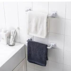 욕실 수건걸이 접착식 타월랙 화장실행거대