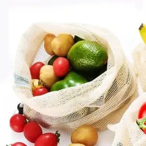 프로듀스백 대 프로듀스백-L 시장가방 네트백