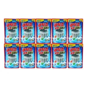 (튼튼)세탁조 세정크리너 450g 10개입세청소 세클리너 세탁기 세탁통 세제 가루 찬물전용 표백제 빨래 대용