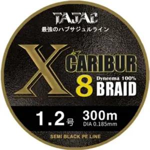 [무료배송] 타작 엑스칼리버 코팅8합사줄 300m