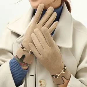 여성 벨벳 체인 터치장갑 1P 겨울 데일리 방한 글러브 선물 장갑 여성 방한 여자 보온 스마트 용품