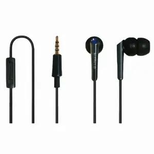 모바일용이어폰 C260S 풍부한사운드 통화 음악 이어폰 아이리버이어폰 파나소닉이어폰 엘지이어폰