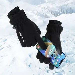 플리스 방한 터치 장갑 여성장갑 남성장갑 보온 방풍
