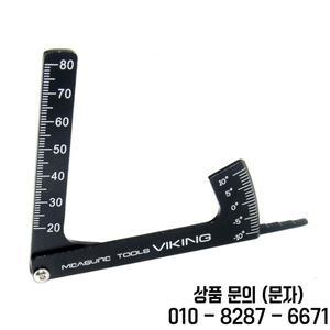 6in 1 렌치 도구 3/4/5/5.5/7/8mm 캠버 게이지 너트가있는 턴버클 용 조절 가능한 눈금자 다기능 Rc 자동차