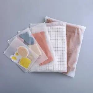 (사이즈 10x15cm)소분용 반투명지퍼백 소형 비닐 파우치 봉투