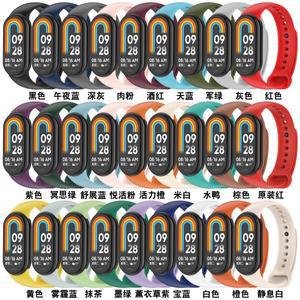 호환 샤오미 미밴드 10 9 8용 실리콘 스트랩   팔찌 액세서리 교체용 손목