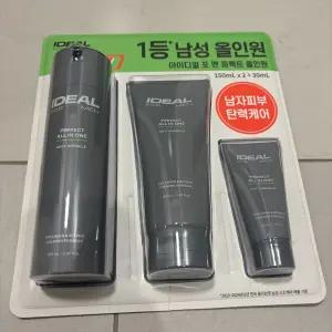 아이디얼포맨 퍼펙트 올인원 남자 로션 대용량 피부 미백 주름개선 탄력 330ml 올리브영
