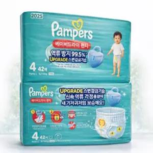 팸퍼스 2025 베이비드라이 팬티형 기저귀 4단계 42매 X 4팩