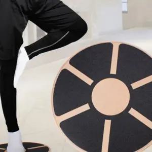 L81 코어운동 균형유지 자작나무 밸런스보드 보드 운