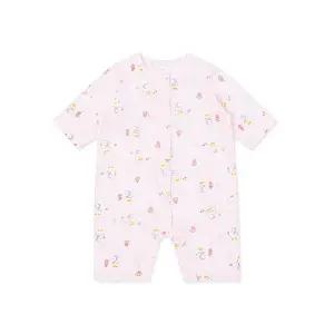 [오가닉맘]블로썸오로리칠부우주복 MLSLQE09