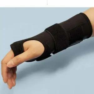 손목 팔목 보호 밴드 지지대 아대 손목 깁스 대체용