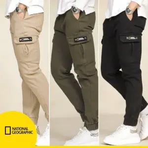Z  내셔널지오그래픽 SS 투와펜 건빵 조거 팬츠 - 봄 가을 신상(남여공용)