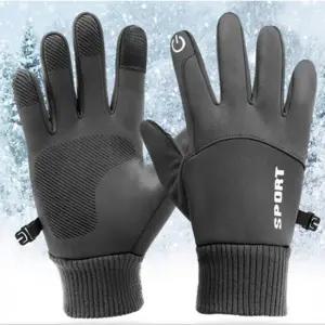 위드기프트 남성용 터치 방한 기모장갑