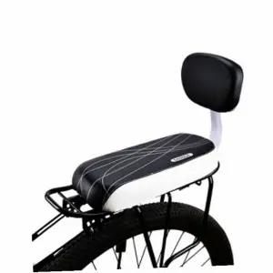 자전거안장 자전거 짐받이안장(블랙) 등받이 뒷좌석안장