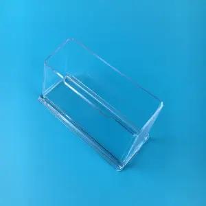 1단 아크릴 명함 꽂이 투명 케이스 홀더 보관함 미니 쇼 스탠드 차량 펜