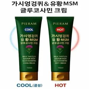 가시엉겅퀴 바르는 글루코사민 크림 (침향 가시엉겅퀴 MSM유황 글루코사민 멘톨 ) +사은품증정