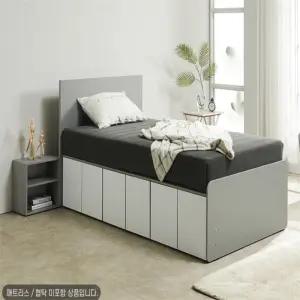 깊은하부공간 슈퍼싱글수납침대 서랍침대매트리스포함