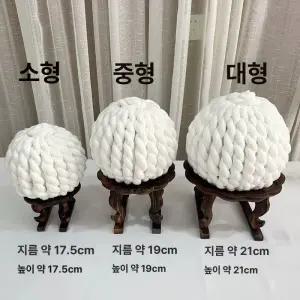 돌잔치 명주실 실타래 촬영