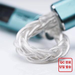 NICEHCK NK1 MAX 어댑터 케이블 CX31993 디코딩 칩 MAX97220 OP-AMP IC HiFi 휴대용 타입-C DAC 앰프 은도