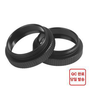 익스텐션 튜브 어댑터 C-CS 마운트 어댑터 CCTV 렌즈용 스페이서 링 C-MOUNT 5mm 2 개