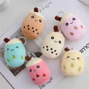 과일 주스 밀크티 키링 1P 선물 키홀더 차키 열쇠고리