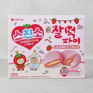 롯데웰푸드 찰떡파이 스트로베리크림치즈 250g
