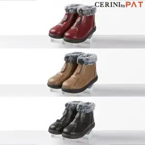 여성 라미네이팅 소가죽 보아퍼 방한화 1종 25w