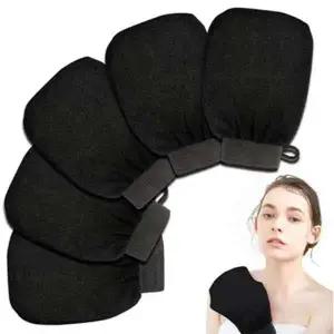 극세사 요술 때밀이 장갑 저자극 등밀이