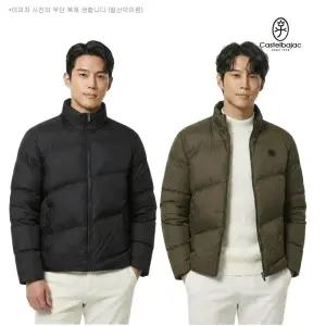 까스텔바작 남성 자켓 사선 퀼팅 패딩 가벼운 다운 점퍼 BGEWDW-202
