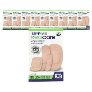 [유통기한 임박] 네오케어 밴드 혼합 20매, 10개