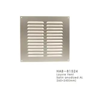 쇠부리그릴AL/대/260X240/81524/CB