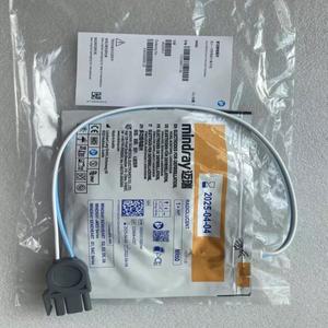 Mindray 전극 패드 MR60 P/N:115- 001607 -00 D1 새로운 원본