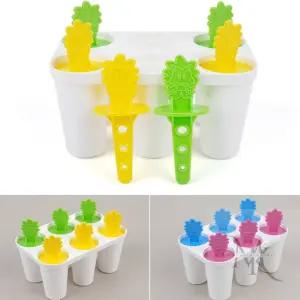 문킴마켓 문킴마켓 만들어먹는 아이스캔디기 아이스제빙기 얼음봉지