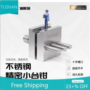 모델 호환 제작 도구 아마추어 DIY 액세서리 조립 정밀 스테인레스 스틸 미니 소형 클램프 DSPIAE AT-MV