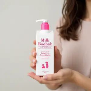 밀크바오밥 베이비앤키즈 컨디셔너 500ml 2개 저자극 유아 린스
