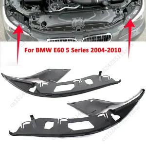 호환  헤드라이트 렌즈 개스킷 도장 좌측 우측 63126934512 63126934511 E60 5 시리즈 525i 528i 530i 535i