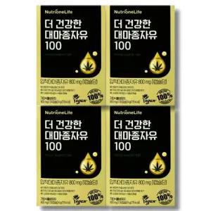 뉴트리원 더 건강한 대마종자유 100 800mg x 30캡슐 4박스