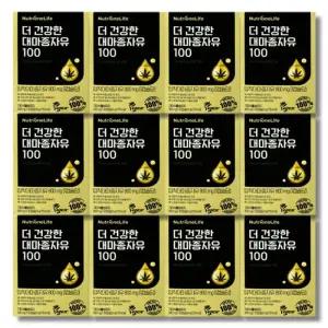 뉴트리원 더 건강한 대마종자유 100 800mg x 30캡슐 12박스