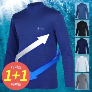 (1+1)쿨링 스트레치 레이어드 반목 티셔츠