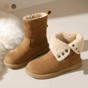 페조 여성 양털부츠 따뜻한 캐주얼 방한부츠 겨울신발 PZSL-LUX-5580