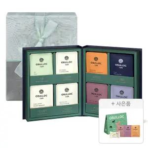 [보자기포장] 오설록 마스터 블렌드 8종, 4입 (총 32개) + 증정(트라이얼 4입 키트, 1개)