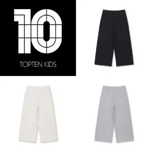 [롯데백화점]탑텐키즈 MKF3PT2201 여아) 립 와이드 팬츠