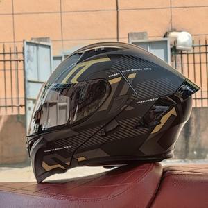 샤크팡 블루 컬러 풀페이스 오토바이 시스템헬멧 도금 바이크