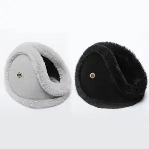 [라일리] Rly 따듯한 접이식 털 귀마개 2색상 남녀공용 방한  44669913)