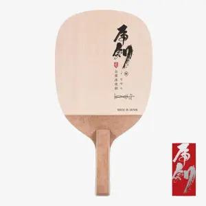 [티마운트] 김택수 호검 레드 펜홀더 탁구라켓