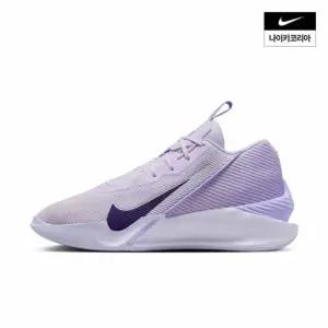 나이키G.T. 점프 아카데미 EP HF1804500