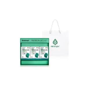 엔젯오리진 하이큐 포스파티딜세린 징코 선물 세트