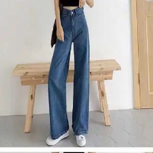 여성청바지 데님바지 통넓은 와이드 하이웨스트 데님 팬츠 아웃도어 데일리룩