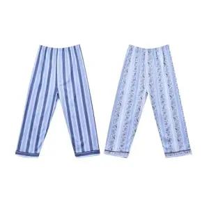 스트라이프 순면 남성 양면 파자마 (랜덤) 홈웨어