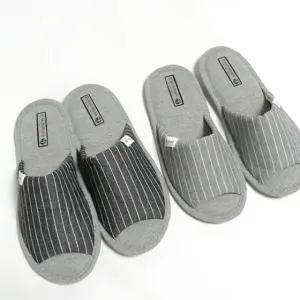 모던스타일 유니언 거실화 여성용M 남성용L